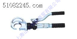 德國KLAUKE HK12030手動液壓鉗