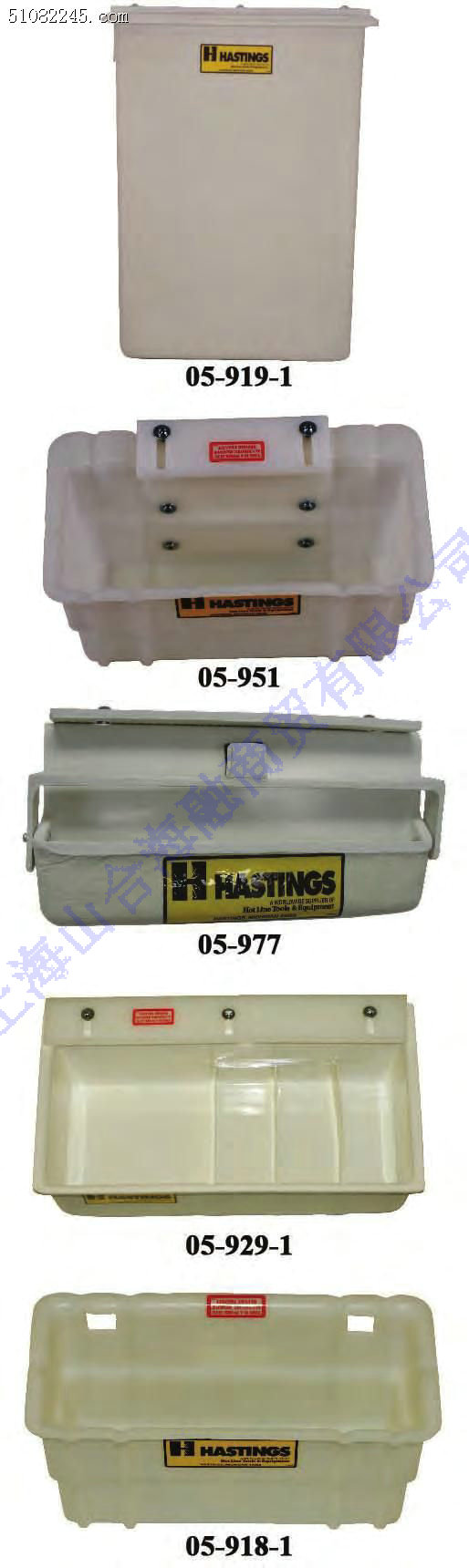hastingsCбP05-919-1 05-951