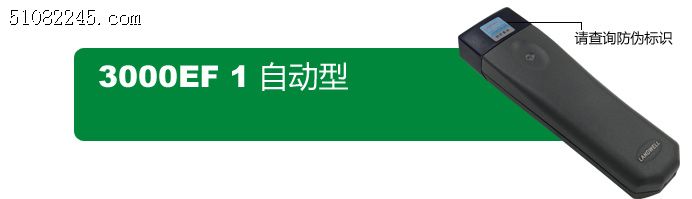mA3000EF (jng)y(tng)ѲԹãSoOӋ