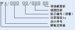 bp4-1.gif (2369 字節(jié))