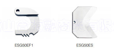 SDG50C刀片.png SDG50C刀片.png