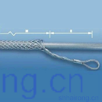 (c)(xin)W(wng)